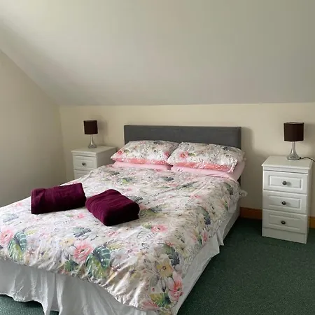 Апартаменты Hillside House - Ringfort *